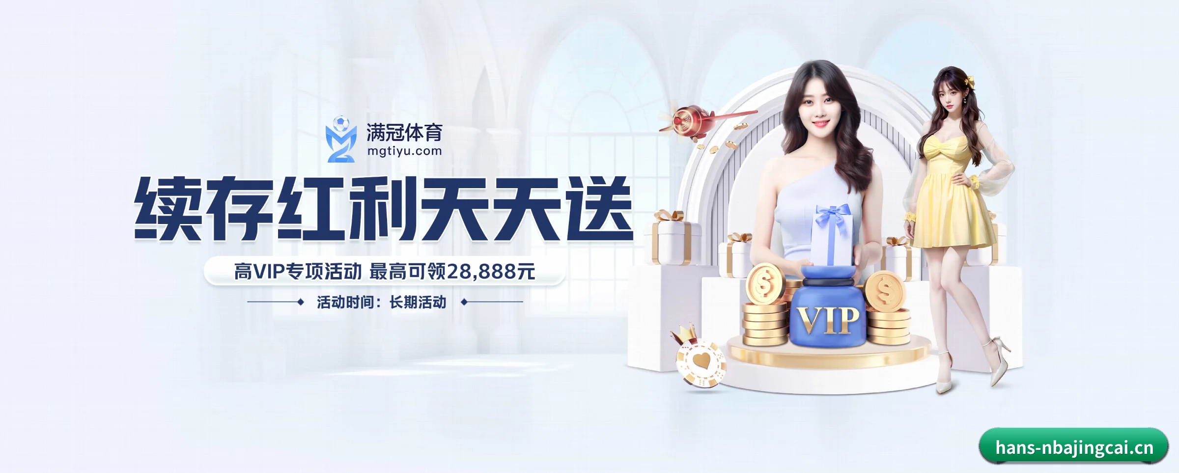 全端进化 - 通过国际安全认证,推出原生APP产品矩阵,平台内容持续丰富。